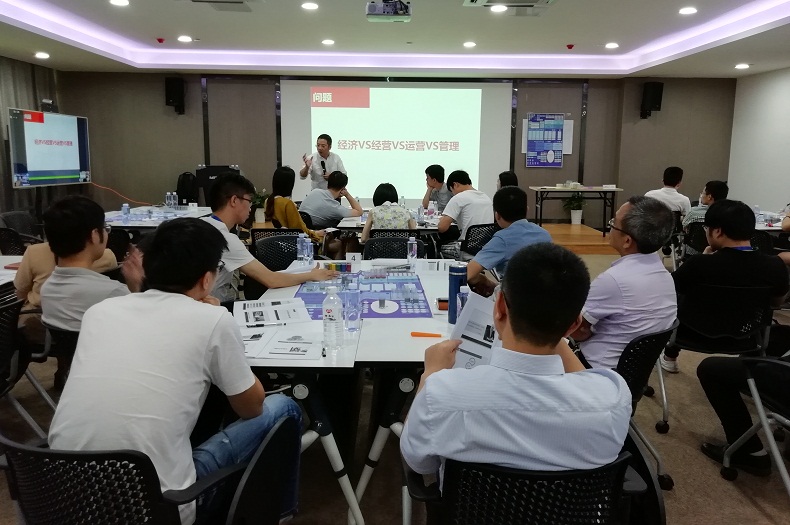 管理知識(shí)問(wèn)答6.領(lǐng)導(dǎo)者應(yīng)具備哪些素質(zhì)？