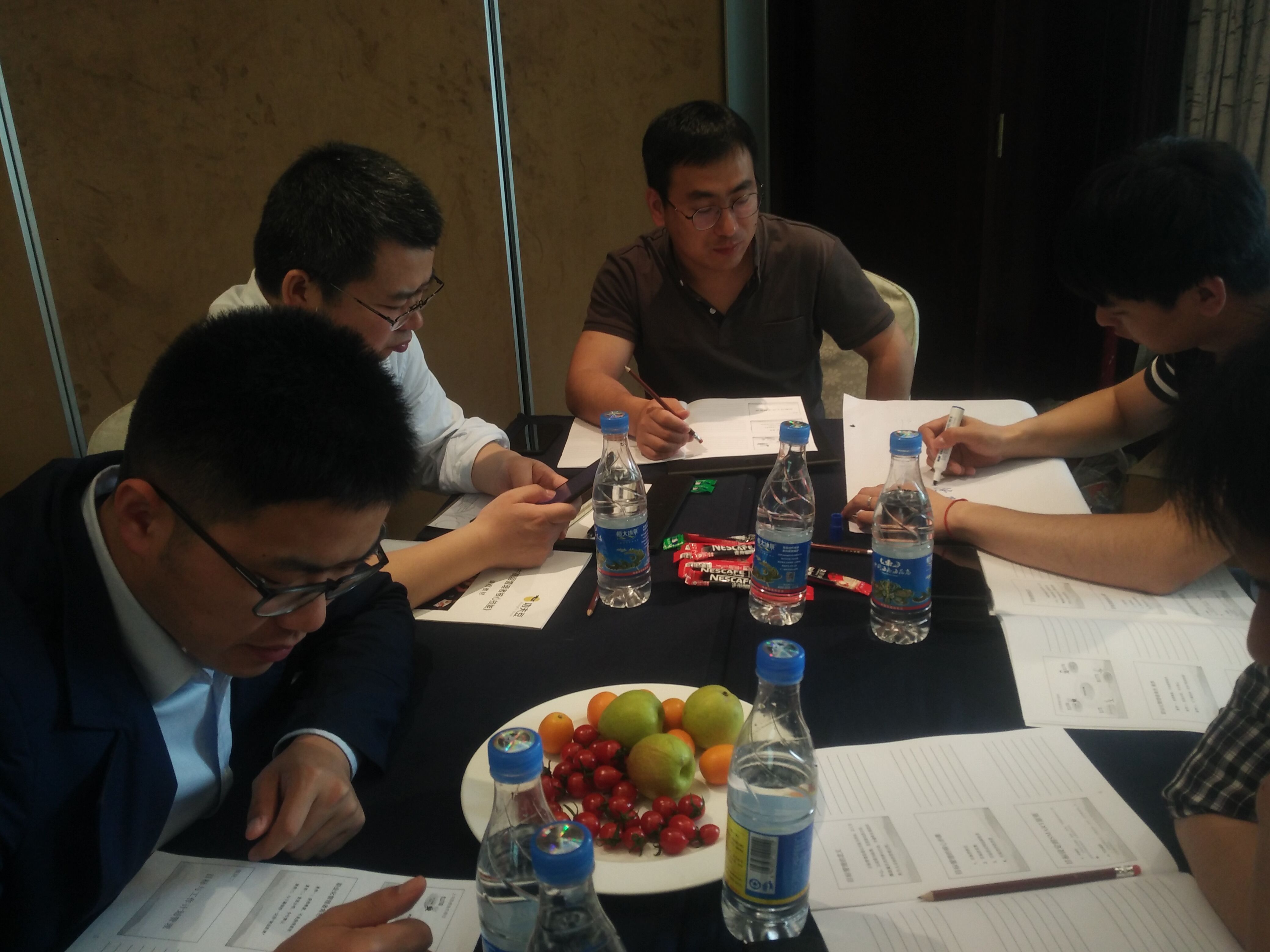 《高效溝通與執(zhí)行力提升》培訓(xùn)心得-曾愛(ài)華-鄭穎